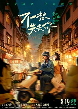 室内剧经典重映