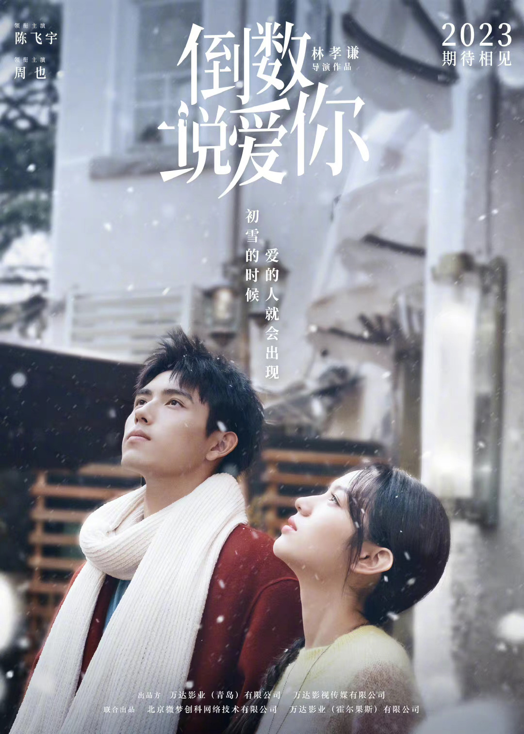拉片合集速看精选